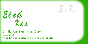 elek kis business card